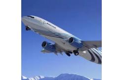China UPS International Express From China To TüRkiye Warehousing And Distribution Services supplier