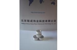 China Customzied Size Piezo Ceramic Ring High Efficiency Heat Resistance ISO9001 supplier
