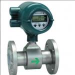 YOKOGAWA AXF Magnetic Flow Meter 0.05% Accuracy Integral AXF025