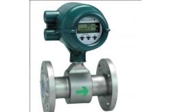 China YOKOGAWA AXF Magnetic Flow Meter 0.05% Accuracy Integral AXF025 supplier