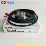 Shine Cancellation KEYENCE Parts KEYENCE ES-M1P Reflective Sensor Head IP40 for sale