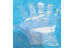 China Medical Disposable Sterile Vaginal Care Kit Package Pack Vaginal Exam Kit Pack Package supplier