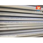 ASTM A213 TP316L Stainless Steel U Bend Tube Oil Gas Heat Exchanger Tube for sale
