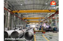 China Astm A358 Cl.1 Cl.3 Tp304h Stainless Steel Welded Pipe Plain End supplier