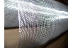 China Metal Stainless Steel Window Screen 12*12 Mesh supplier