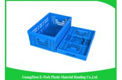 China Household Stackable Folding Plastic Crates Space Saving Convenience Stores supplier