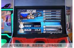 China Coin Operated Snocross Arcade Game Dynamic Moto Driving Arcade Video Game Machine supplier
