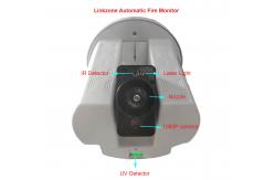 China Infrared Thermal Imaging Automatic Water Cannon Self Targeting DC24V supplier
