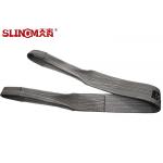 Durable Polyester Flat Webbing Sling  Eye And Eye Webbing Sling Belt for sale