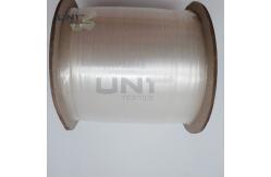 China Semi Transparent Mobilon Tape TPU Elastic Tape For Garment Reinforcement supplier