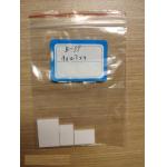 Beryllium oxide ceramic substrates supplier/manufacturer [BeO ceramic high thermal conductivity] for sale