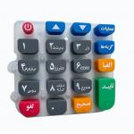 Mobile Terminal Custom Silicone Keypad Multi Color Waterproof