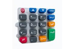 China Mobile Terminal Custom Silicone Keypad Multi Color Waterproof supplier