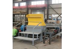 China Pallet Grinding Chips Making Machine, Pallet Reclaiming Crusher with magnetic machine supplier
