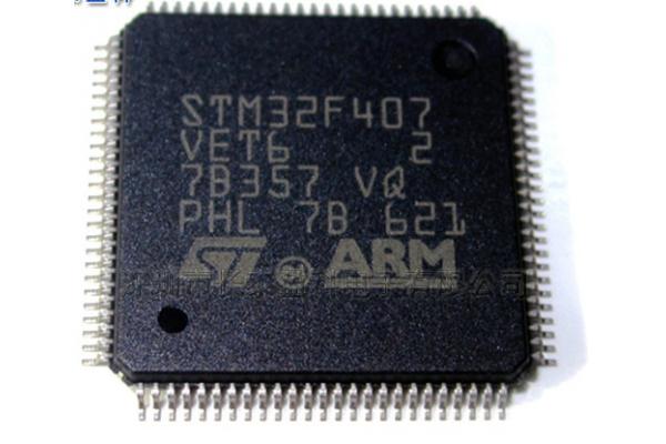 STM32F207VET6 STM32F207VCT6 Microcontroller Integrated Circuit High Compatibility