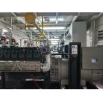 500KW 1000KW 1MW 2MW 3MW 4MW 5MW LNG CNG Natural Gas Deutz Generator Set Power Station with Air Cooled Alternator Cooling for sale