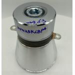 100w Piezo 25 Khz Ultrasonic Transducer For Cleaning for sale