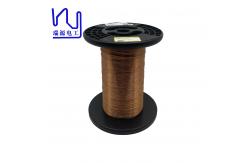 China Custom 0.4mm Enamel Insulated Copper Wire Solid Magnet supplier