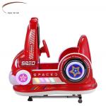 OEM ODM Coin Operated Merry Go Round Kiddie Ride For Amusement Park for sale