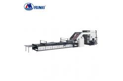 China 2100mm Automatic Flute Laminating Machine 25KW 200 P/M With Motion Control System supplier