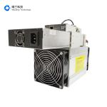1600W Strongu Stu U1 11TH/S Blaker256 (14r) with 2 air cooling fans for sale