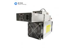 China 1600W Strongu Stu U1 11TH/S Blaker256 (14r) with 2 air cooling fans supplier