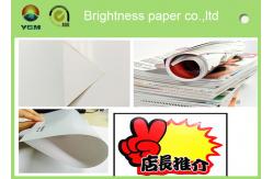 China Durable 105 Gsm Glossy Laser Paper , Glossy Brochure Paper Moisture Proof supplier