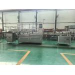 10mL Insulin Vial Filling and Capping Machine High Speed, GMP Compliant and Temperature Controlled Design for sale