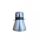 Industrial Cleaning Piezoelectric Ultrasonic Transducer 25K / 45K Double Frequency for sale