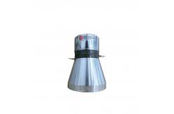 China 40w 25K 50K Double Frequency Piezoelectric Ultrasonic Transducer supplier