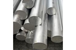 China Large Diameter Aluminium Round Bar 5052 5083 Bright Finish Aluminum Round Rod supplier