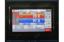 China DTH-80B High Low Small Desktop Environmental Temperature Humidity Chamber supplier