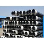 API 5CT J55 K55 N80 L80 P110 Oilfield Tubing Pipe for sale
