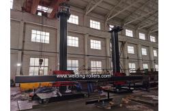 China LHC 4050 Column And Boom Welding Manipulators For 4000 Mm Diameter supplier
