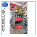 1000 Ton Upper Compression  Scrap Metal Cutter with PLC control for sale