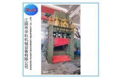 China 1000 Ton Upper Compression  Scrap Metal Cutter with PLC control supplier
