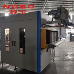 Full Auto Pocket Spring Assembling Gluing Machine NOBO for sale