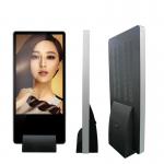 Ultra Slim All In One Digital Signage , Advertising Playing Vertical Digital Signage Display for sale