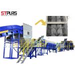 Powerful PET Bottle Washing Machine , Waste Plastic Bottle Recycling Plant for sale