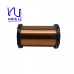 40.5AWG Ultra Fine Copper Wire 0.075mm For Electronic Devices UL Approved for sale