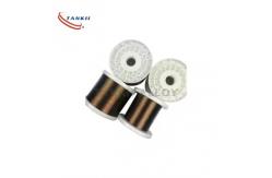 China Colour Enameled Reach 99.9% Nickel Wire N200/N201/N4/N6 supplier