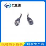 Custom IP67 M12 8 Pin Female To RJ45 Shielded Connector Cable