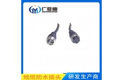 China Custom IP67 M12 8 Pin Female To RJ45 Shielded Connector Cable supplier