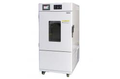 China Temperature And Humidity Regulated Pharmaceutical Stability Testing Chamber For Labs supplier