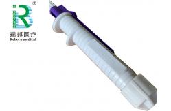 China 120cm Nitinol Stone Retrieval Basket , Stone Basket Tipless Ngage Stone 4 Struts supplier