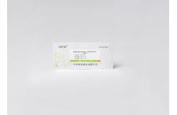 China Endocrinology Glycosylated Hemoglobin Test Kit 70 Ul Urine Microalbumin Test Strips supplier