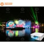 3d Immersive Large Water Screen Fountain Hologram Projection Fountain Projector for sale