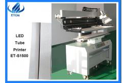 China 1.5m light bar solder printer machine supplier