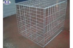 China Hot Dipped Welded Gabion Box , Stone Filled Wire Mesh Wall Long Time Use supplier