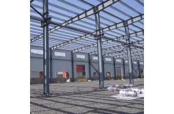 China Custom Exactly As Demands Steel Structure Building Versatile Customized Solutions supplier